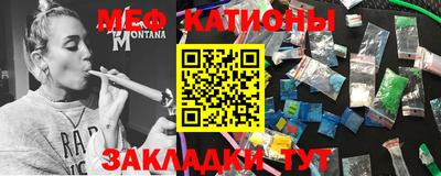 PSILOCYBIN Канаш