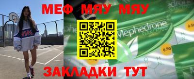 PSILOCYBIN Канаш