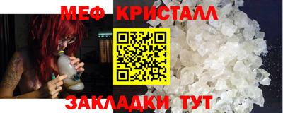 кокаин Кандалакша