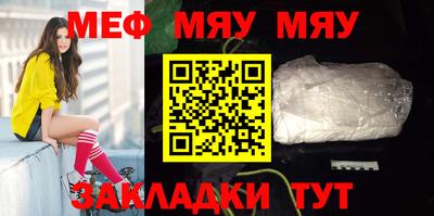 кокаин Кандалакша
