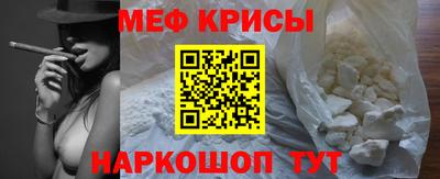 кокаин Кандалакша