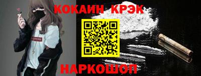 PSILOCYBIN Канаш