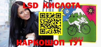 кокаин Кандалакша
