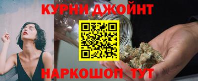 кокаин Кандалакша