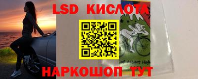 PSILOCYBIN Канаш
