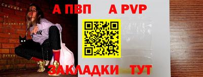 прущие грибы Камышлов