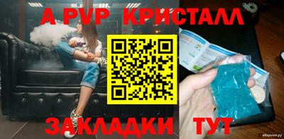 кокаин Кандалакша