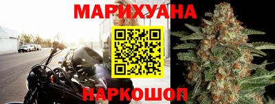 кокаин Кандалакша