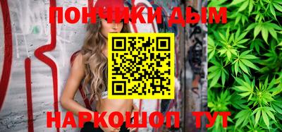 кокаин Кандалакша