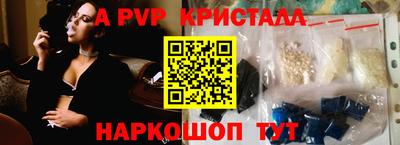 прущие грибы Камышлов