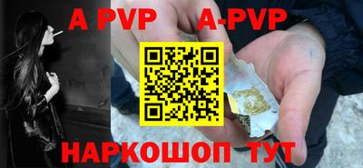 PSILOCYBIN Канаш