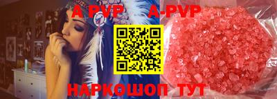 прущие грибы Камышлов
