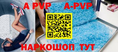 прущие грибы Камышлов