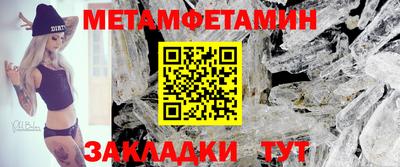 кокаин Кандалакша