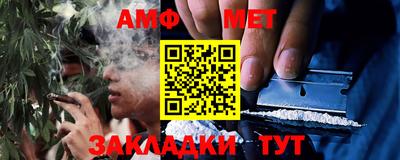 PSILOCYBIN Канаш