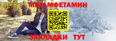 кокаин Кандалакша