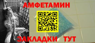 кокаин Кандалакша