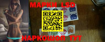 кокаин Кандалакша