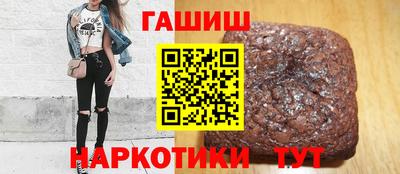 PSILOCYBIN Канаш