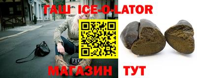 кокаин Кандалакша