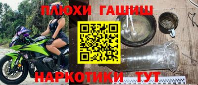 PSILOCYBIN Канаш