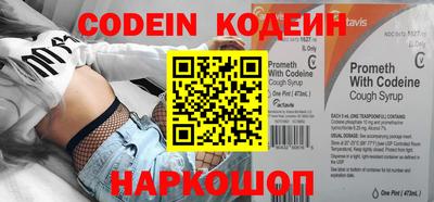 прущие грибы Камышлов