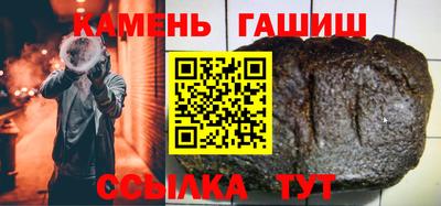 PSILOCYBIN Канаш
