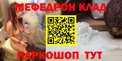 PSILOCYBIN Канаш