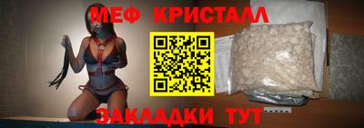 прущие грибы Камышлов